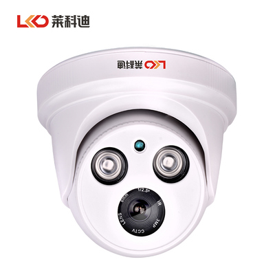 半球模拟家用监控摄像头高清红外夜视监控摄像机安防室内广角探头