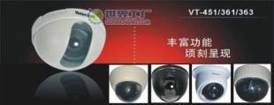 供应VT-363监控摄像机价格_供应VT-363监控摄像机厂家_世界工厂网产品信息库